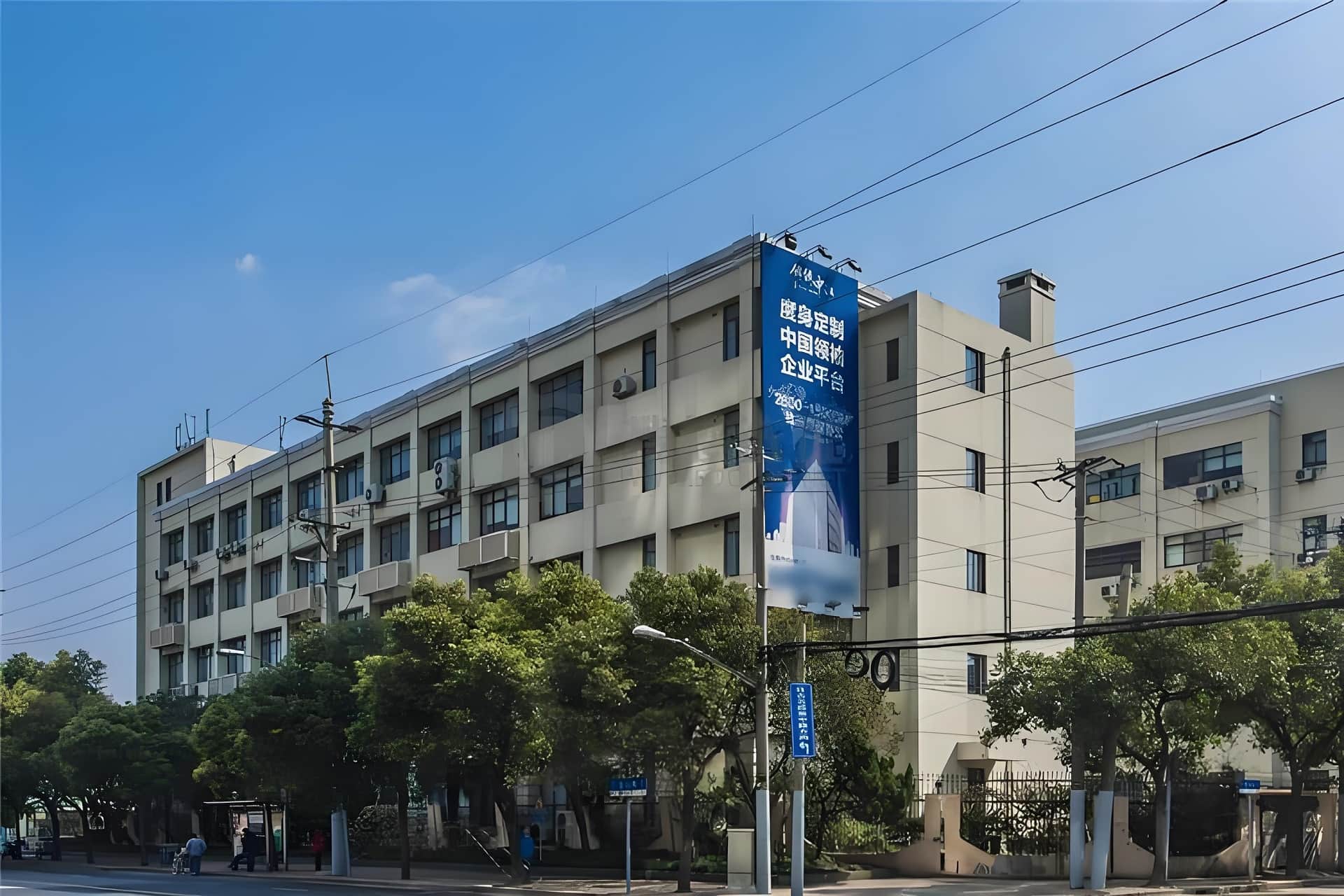 外立面
